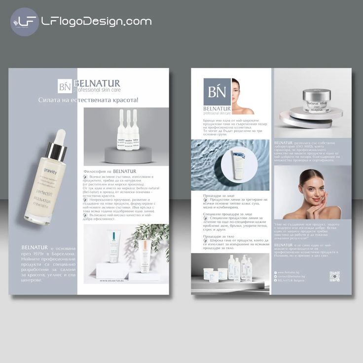 Flyer design