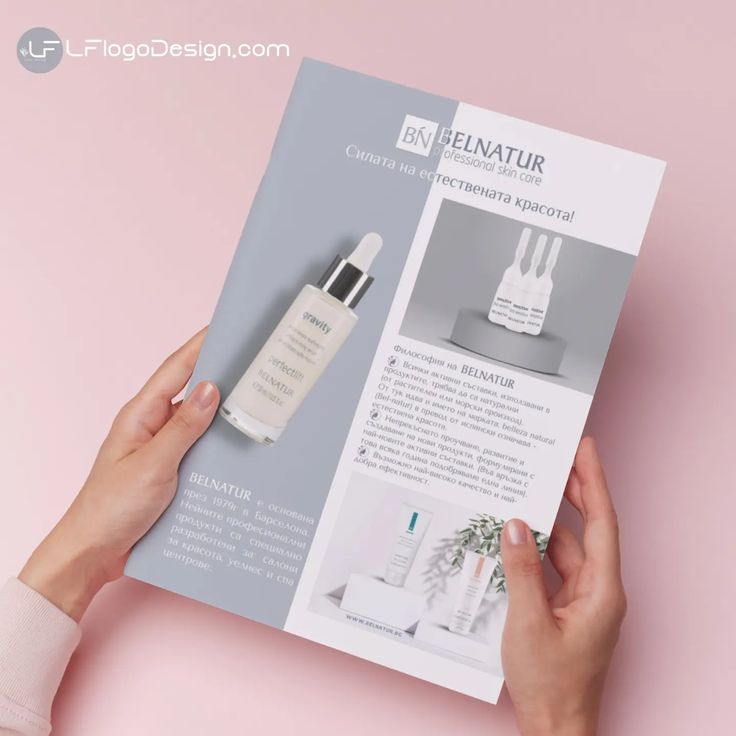 Flyer design