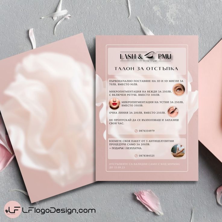 Flyer design